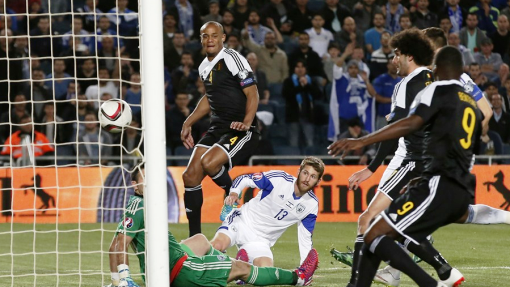 Гол Феллайни