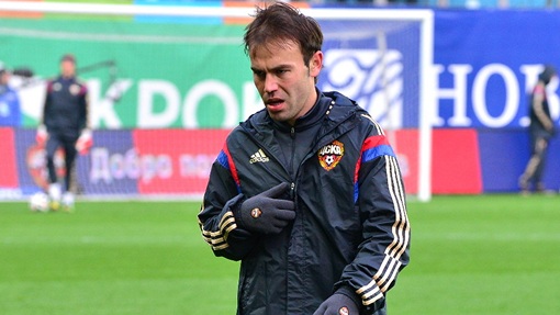 Бибрас Натхо Бибрас Натхо