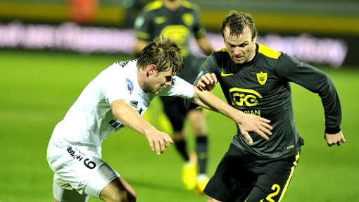 «Анжи» — «Химик»