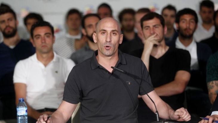 Луис Рубиалес