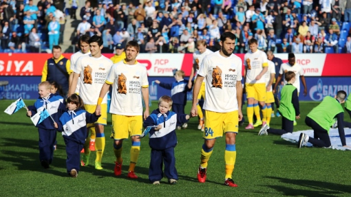 Футболисты «Ростова»