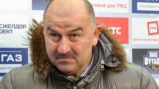 Станислав Черчесов