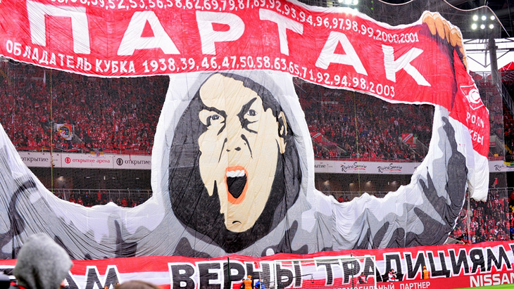 Перформанс болельщиков «Спартака»