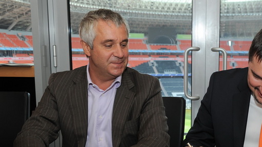 Александр Жирков