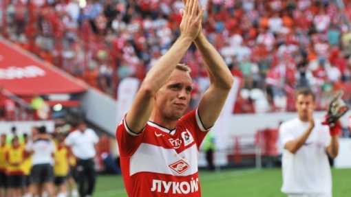 Денис Глушаков