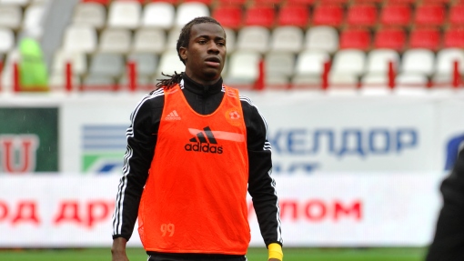 Ибраима Бальде