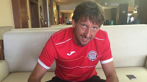 Роман Герус