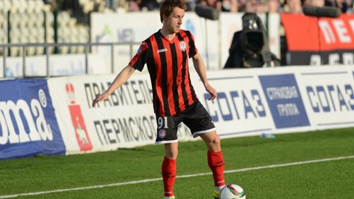 Богдан Бутко