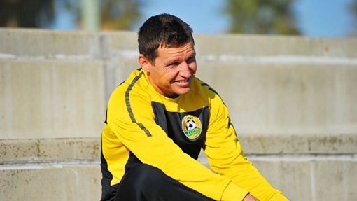 Георге Букур