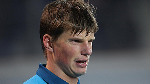 Андрей Аршавин