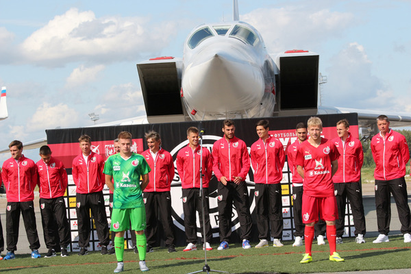 Новая форма «Рубина»