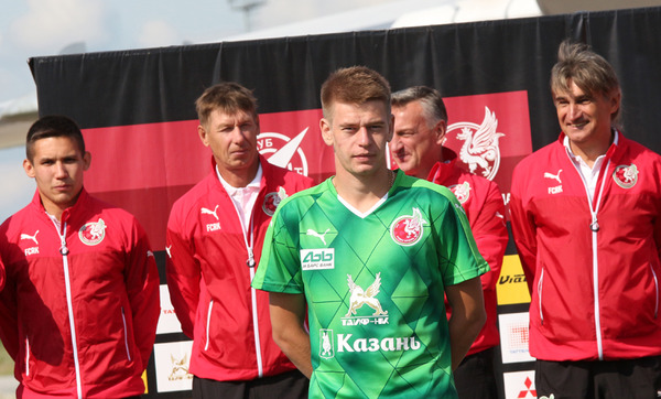 Новая гостевая форма «Рубина»