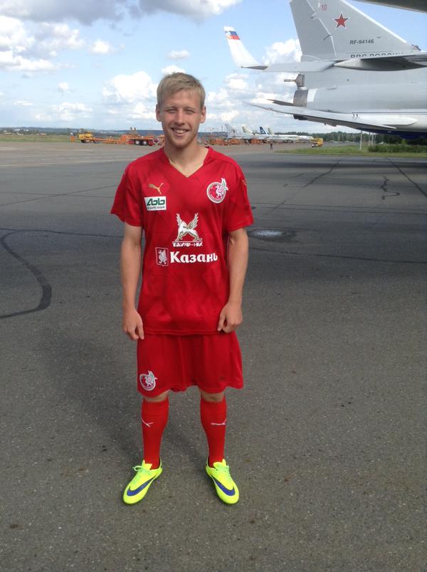 Новая домашняя форма «Рубина»