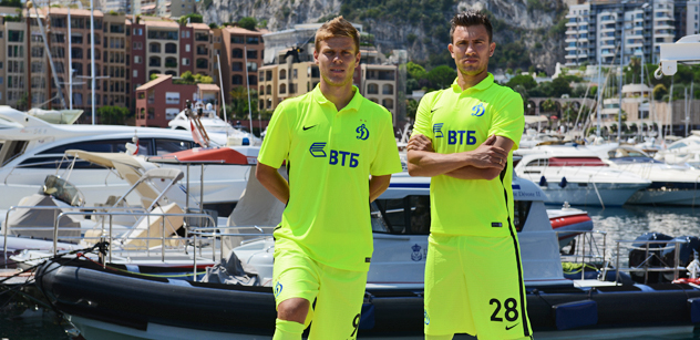 Лучшие игроки «Динамо» презентуют новую форму