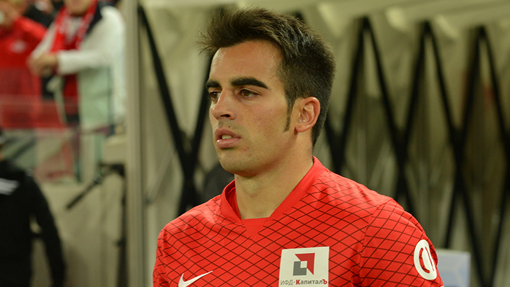 Хосе Хурадо