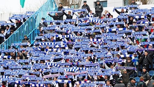 Болельщики «Факела»