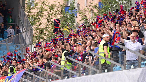 Болельщики ЦСКА