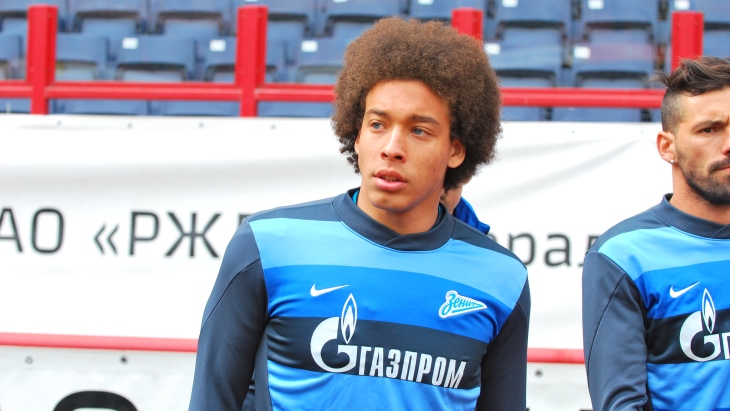 Аксель Витсель