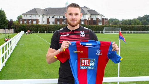 Коннор Уикем