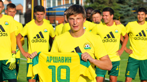 Андрей Аршавин