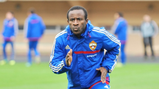 Сейду Думбия