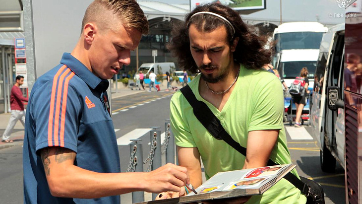 Понтус Вернблум