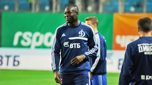 Кристофер Самба