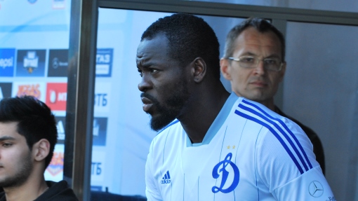 Кристофер Самба