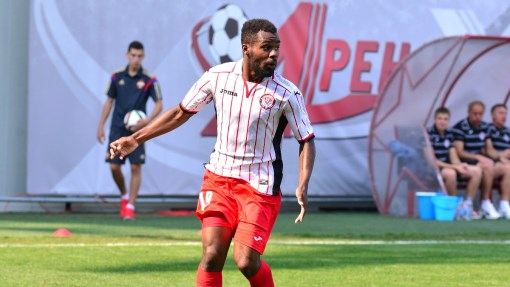 Брайн Идову