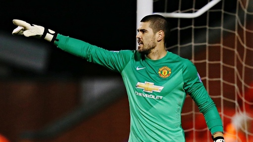 Виктор Вальдес