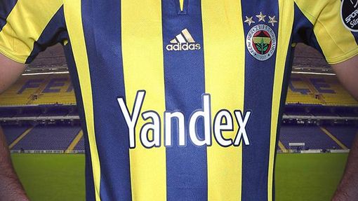 Футболка «Фенербахче» с надписью Yandex