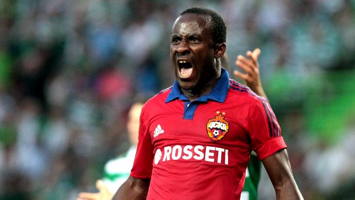 Сейду Думбия