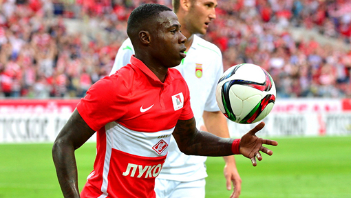 Квинси Промес