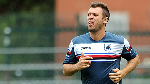 Антонио Кассано