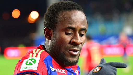 Сейду Думбия