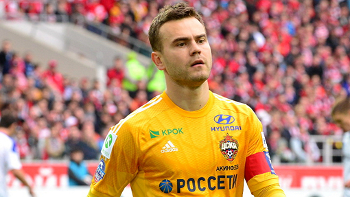 Игорь Акинфеев