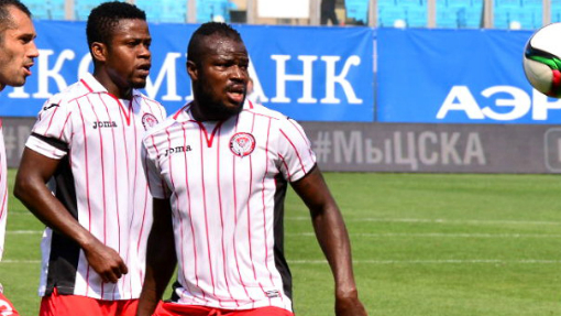 Фегор Огуде