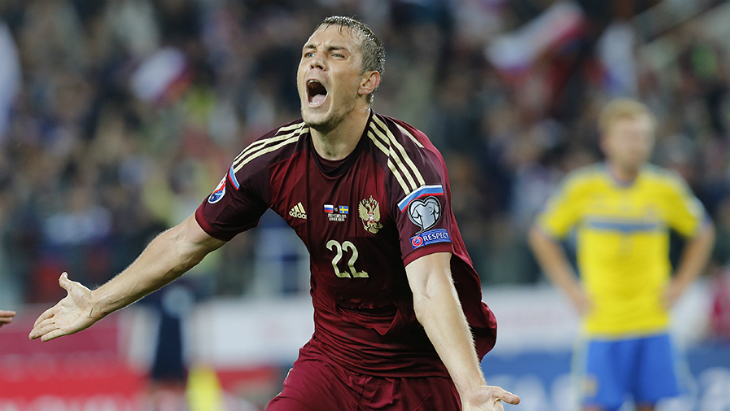 Артем Дзюба