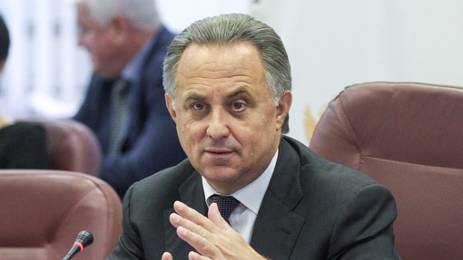Виталий Мутко