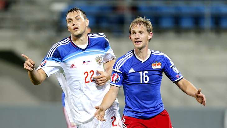 Россия — Лихтенштейн