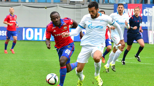 ЦСКА — «Зенит»