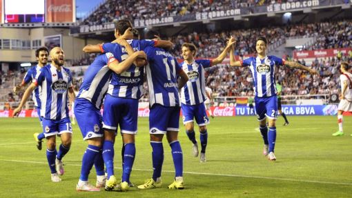 Футболисты «Депортиво»