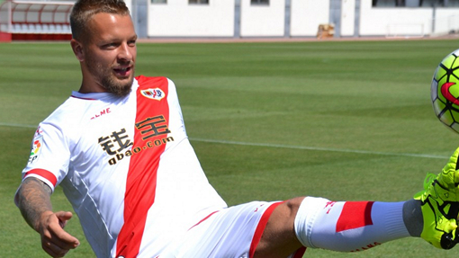 Патрик Эберт