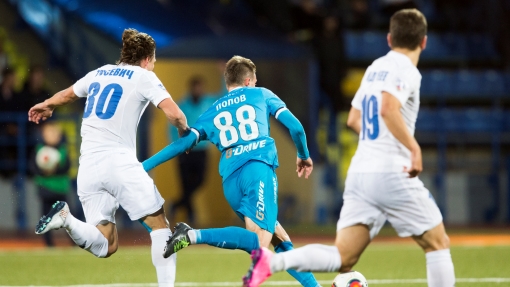 Эпизод матча