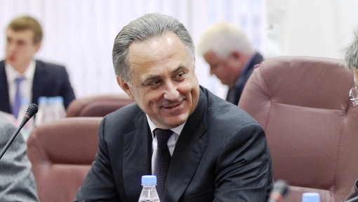 Виталий Мутко