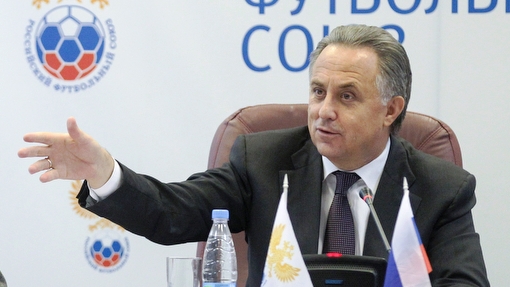 Виталий Мутко