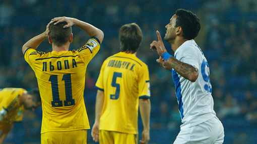 фрагмент матча