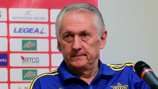 Михаил Фоменко