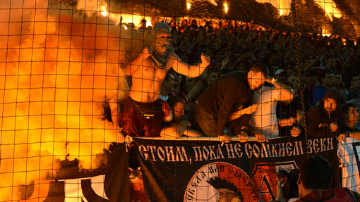 Болельщики «Спартака»