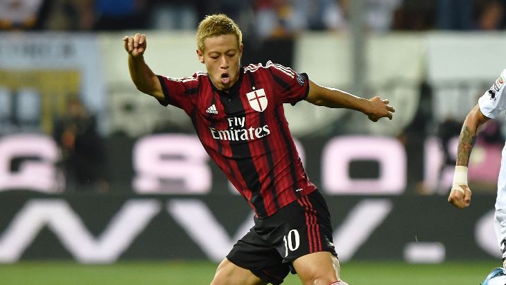 Кейсуке Хонда